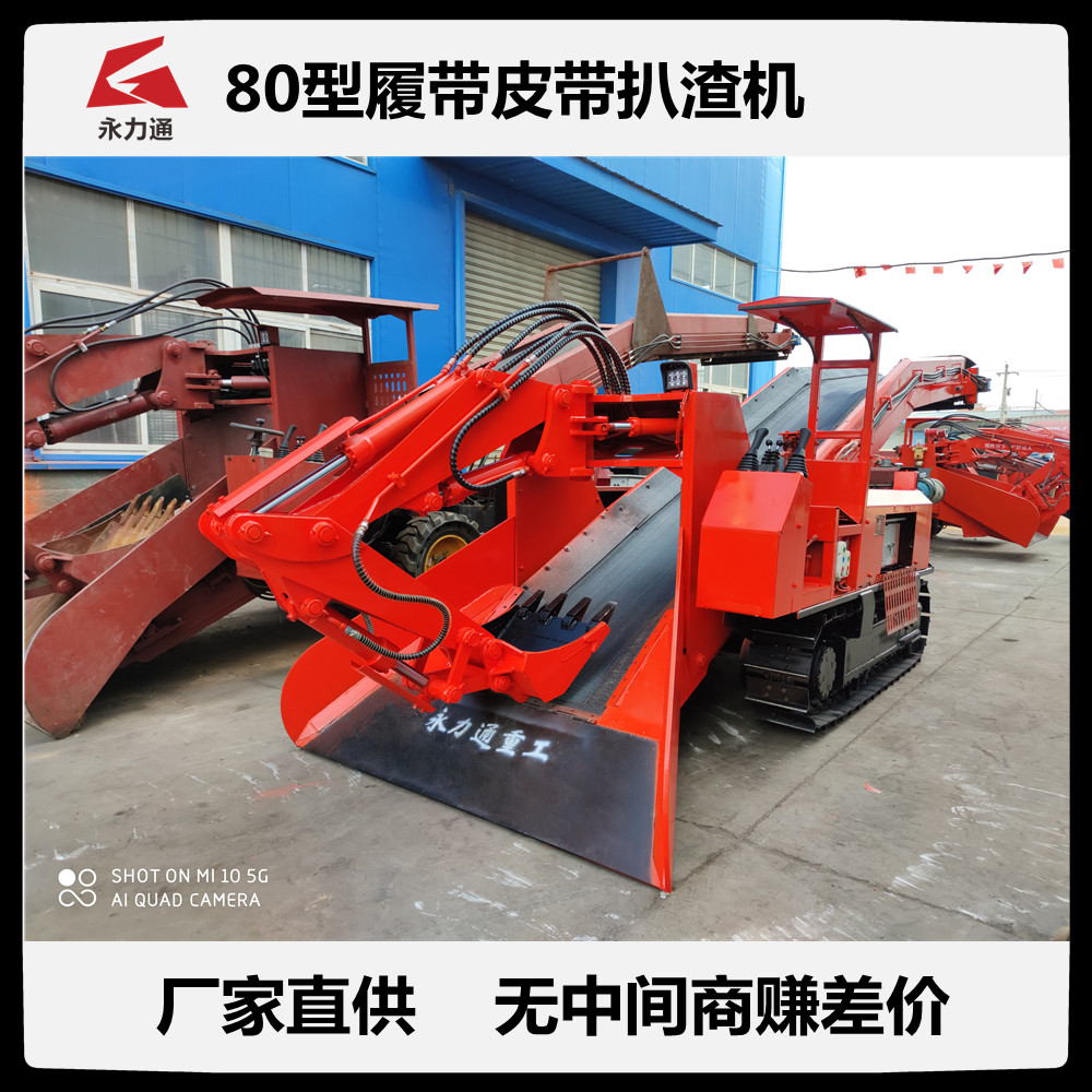 http://www.pctoday.cn/upload/11.2 80履皮.jpg