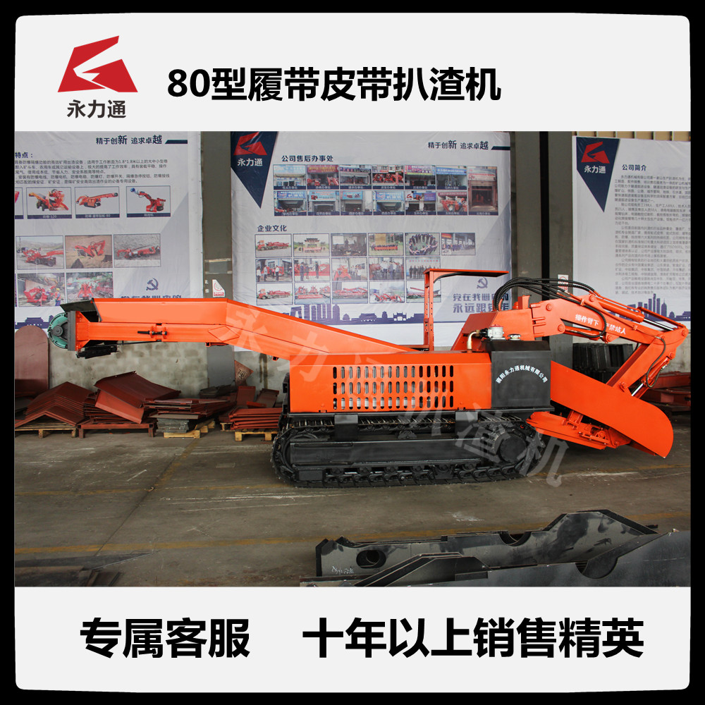 http://www.pctoday.cn/upload/11.2 80履.jpg