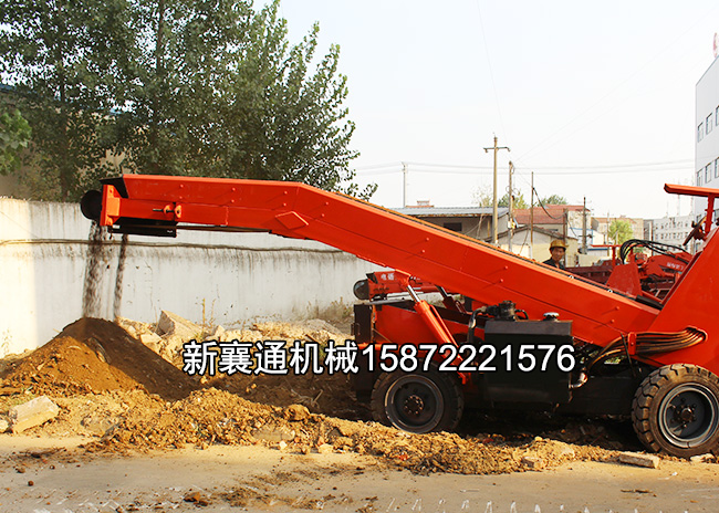 http://www.pctoday.cn/upload/煤礦專用扒渣機(jī).jpg
