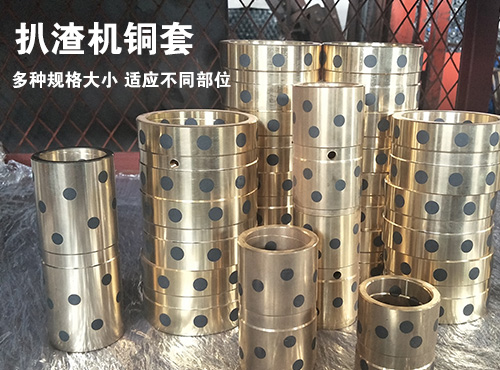 http://www.pctoday.cn/upload/扒渣機(jī)缸套.jpg