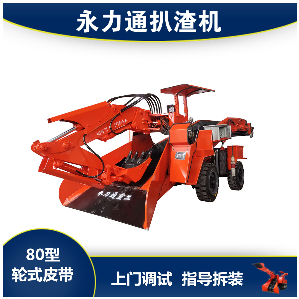 http://www.pctoday.cn/upload/11.4輪皮折尾.jpg