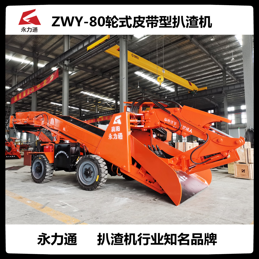 http://www.pctoday.cn/upload/11.4 80輪皮折尾側面.jpg